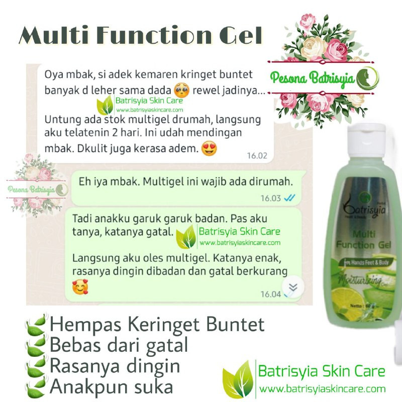Multi Fuction Gel