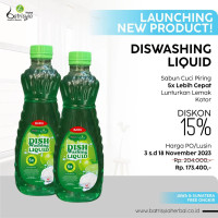 [Batrisyia X XTREME] Dishwashing Liquid 450ml (Paket 1 Lusin)
